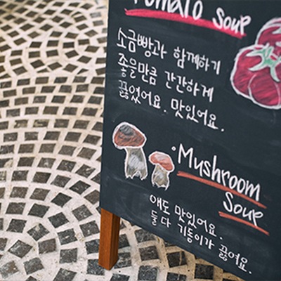 store_image_3