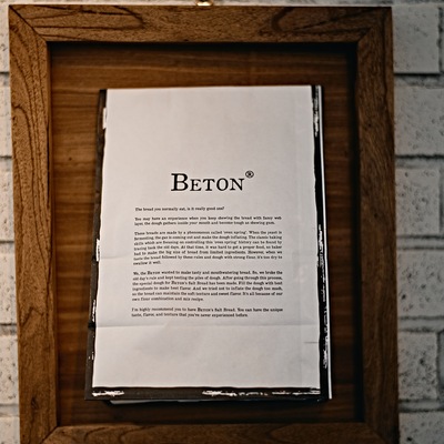 store_image_5