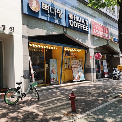 Paik's Coffee Yongsan Munbae_image