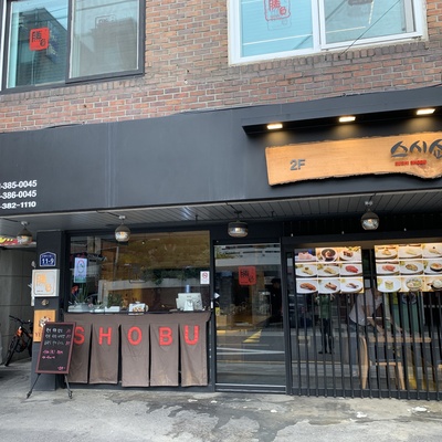 store_image_2