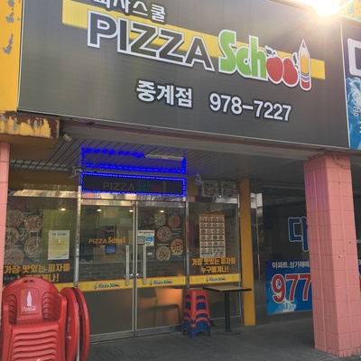store_image_1