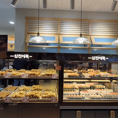 store_image_2