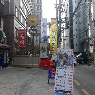 store_image_9