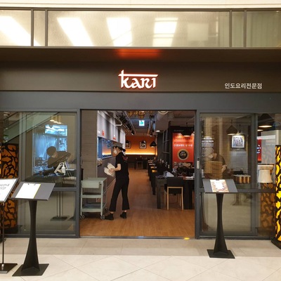 store_image_2