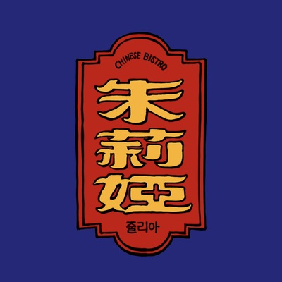 store_image_2
