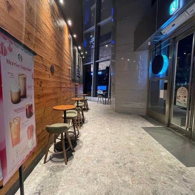 store_image_8