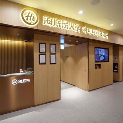store_image_10