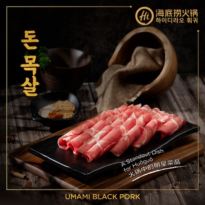 store_image_3