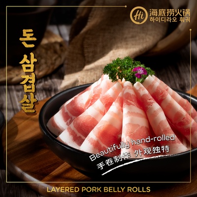 store_image_2
