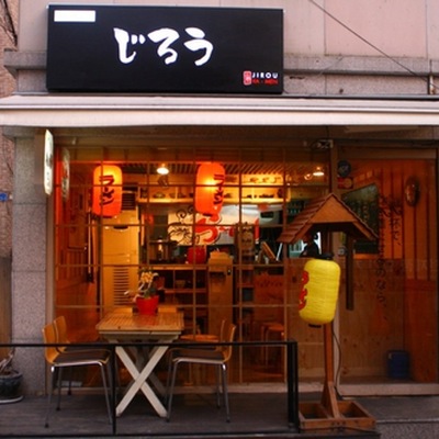 store_image_4