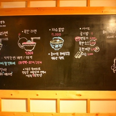 store_image_10