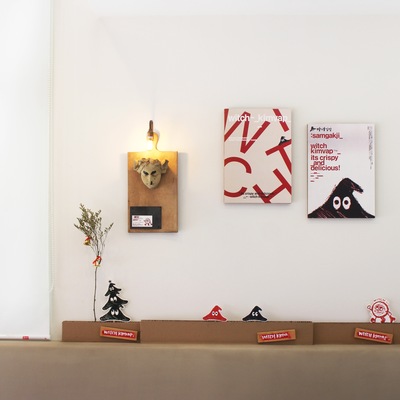 store_image_10