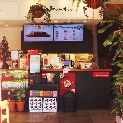 store_image_7