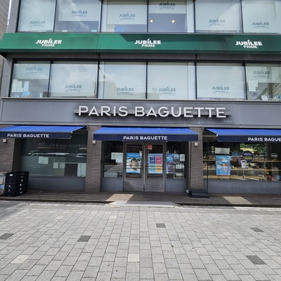 Paris Baguette - Munjeong Cafe_image