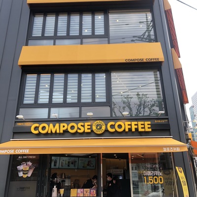 store_image_3