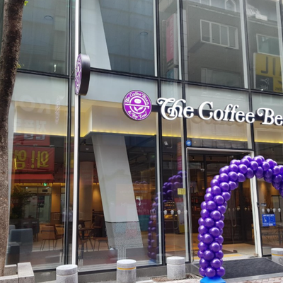 The Coffee Bean - Myeongdong Street_image