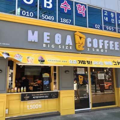 store_image_4