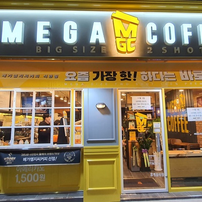 store_image_1