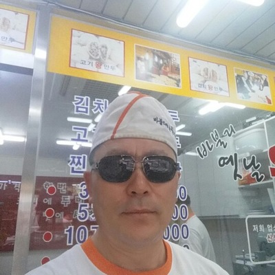 store_image_2