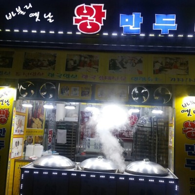 store_image_4