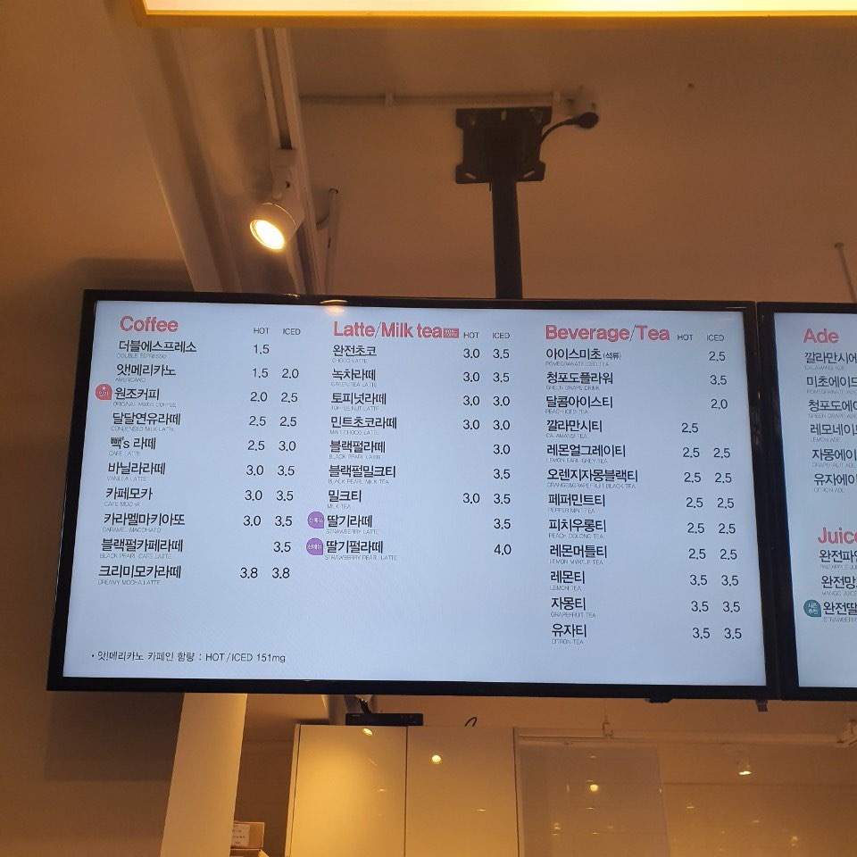store_image_6