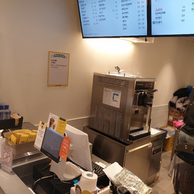 store_image_2