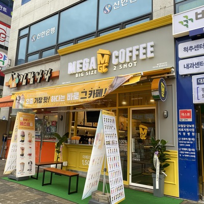 store_image_9