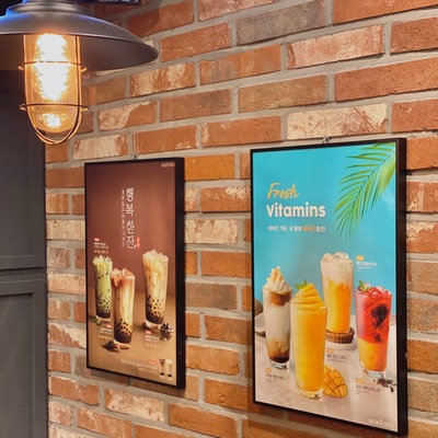 store_image_8