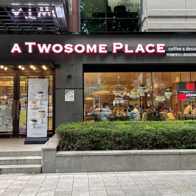 store_image_2