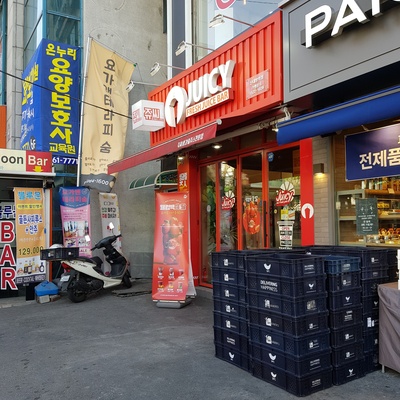 store_image_1