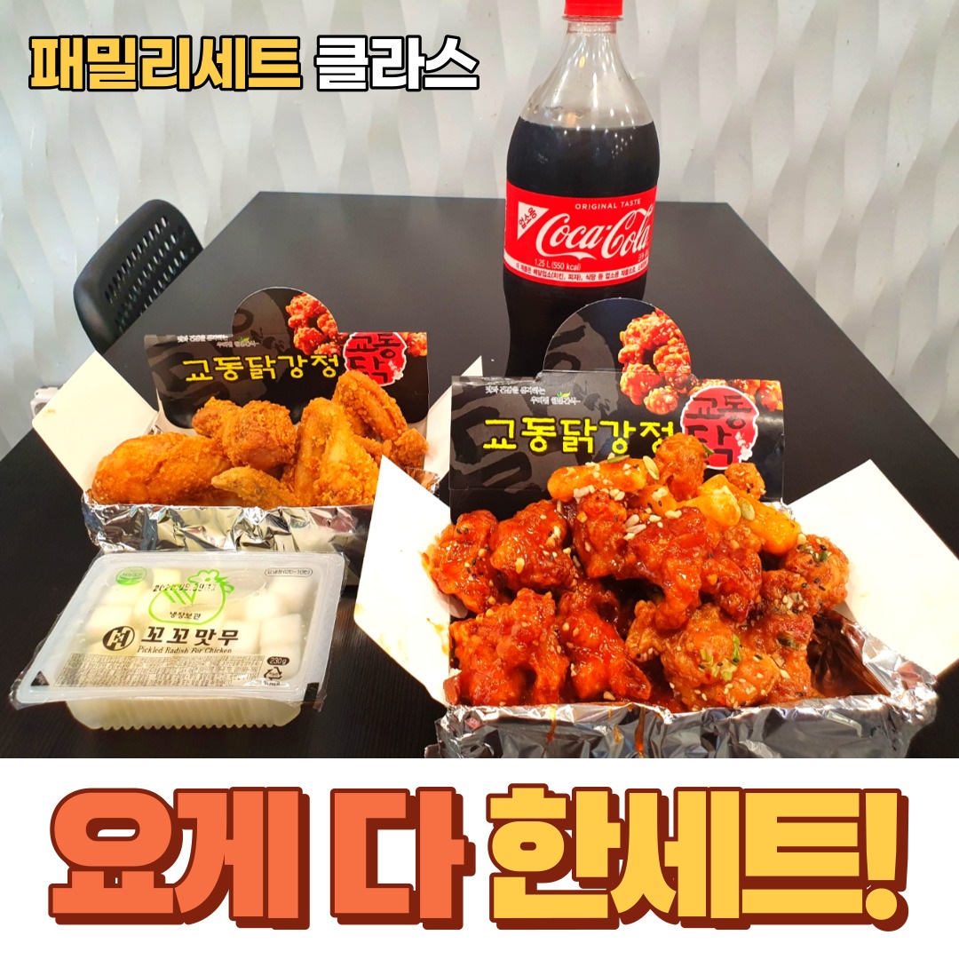 store_image_10