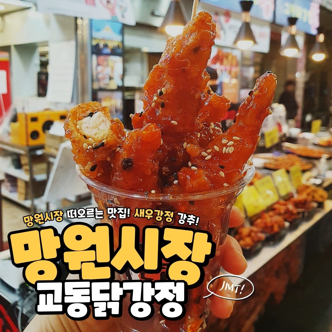store_image_9