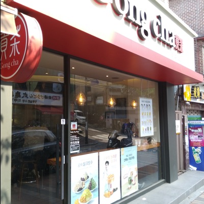 store_image_4