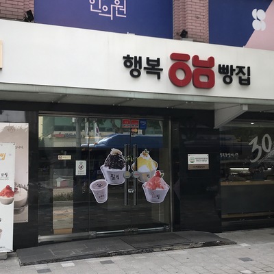 store_image_2