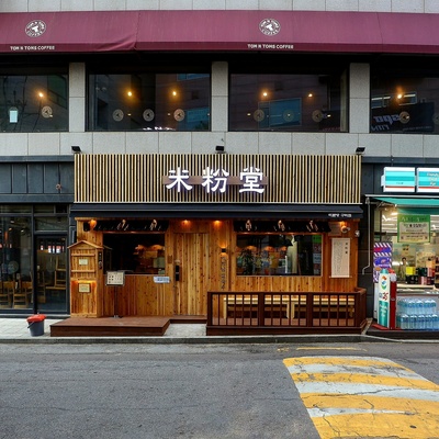 store_image_1