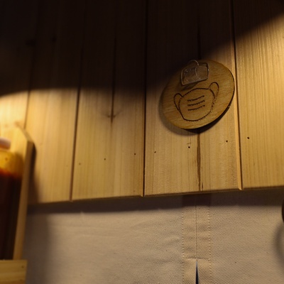 store_image_8