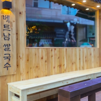 store_image_4