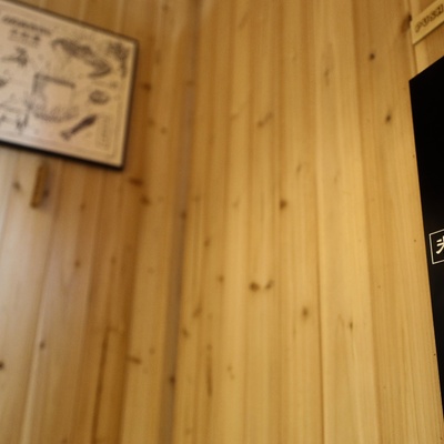store_image_6