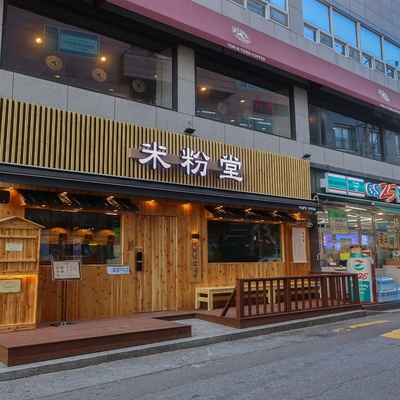 store_image_3