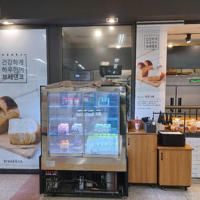 store_image_3