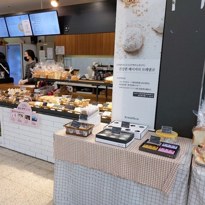 store_image_4