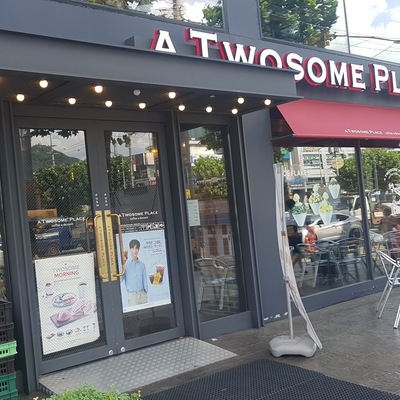 store_image_4