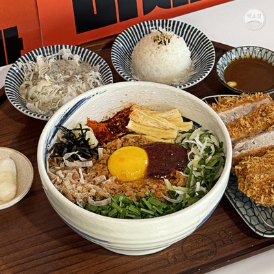 Baek Sojeong - Gongneung_image