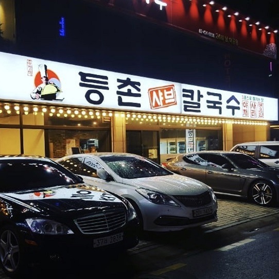 store_image_3