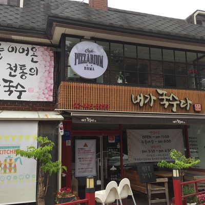 store_image_1