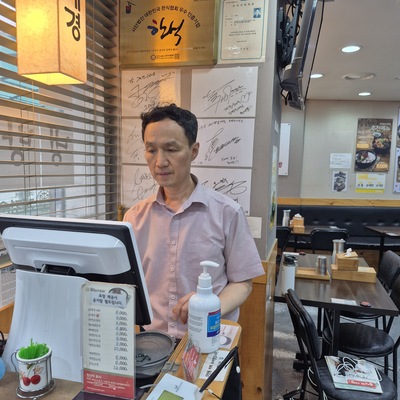 store_image_7