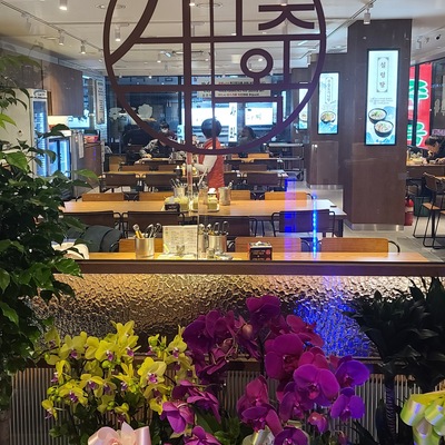 store_image_1