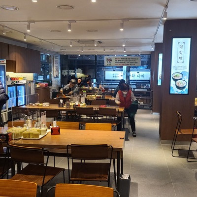 store_image_4