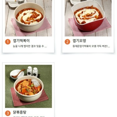 store_image_6