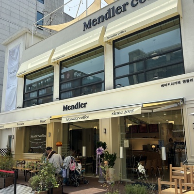 Maendler_image